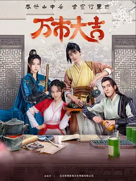 芜湖seo推广哪家便宜