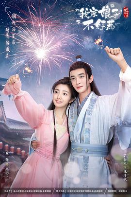 宣城网站优化价格多少