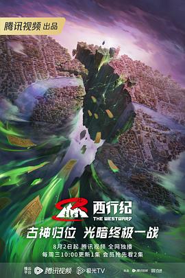 派尔优化软件官方网站