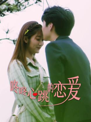 seo按天扣费靠谱吗